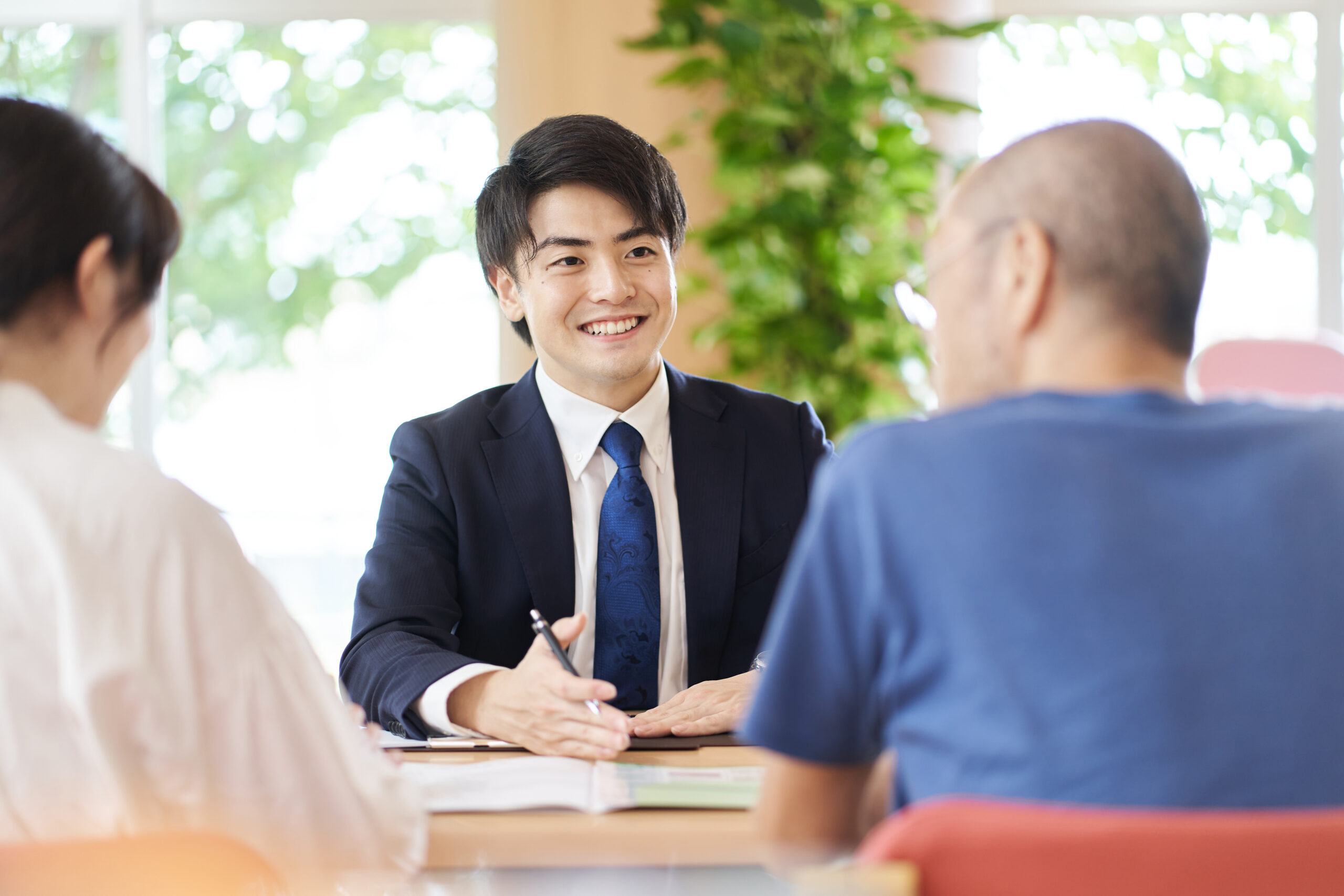内容確認・ご相談